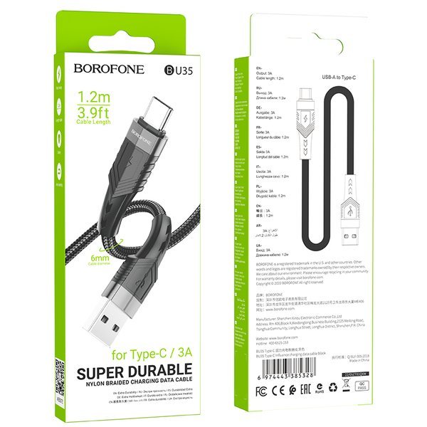 USB кабель Borofone BU35, USB - Type-C, черный оптом