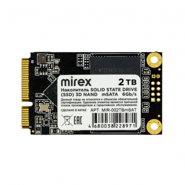 SSD диск mSATA Mirex, 2 ТБ