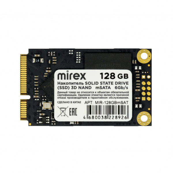 SSD диск mSATA Mirex, 128 ГБ