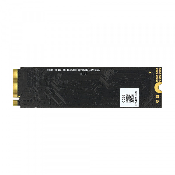 SSD диск PCI-E 3x4 Mirex, 256 ГБ оптом