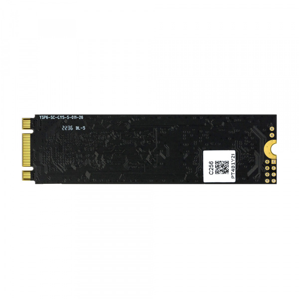 SSD диск M.2 SATA Mirex, 256 ГБ оптом