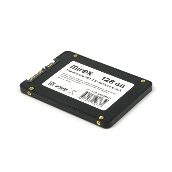 SSD диск 2.5" SATA-III Mirex, 128 ГБ оптом