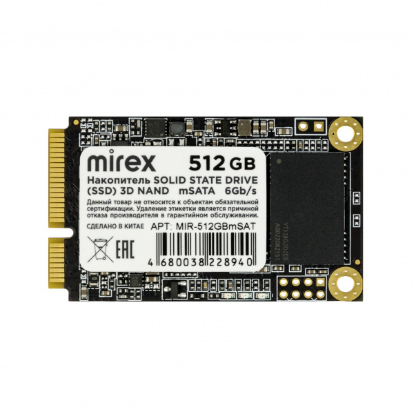 SSD диск mSATA Mirex, 512 ГБ