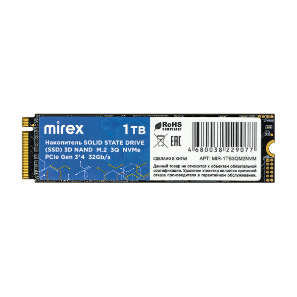 SSD диск PCI-E 3Q 3x4 Mirex, 1 ТБ