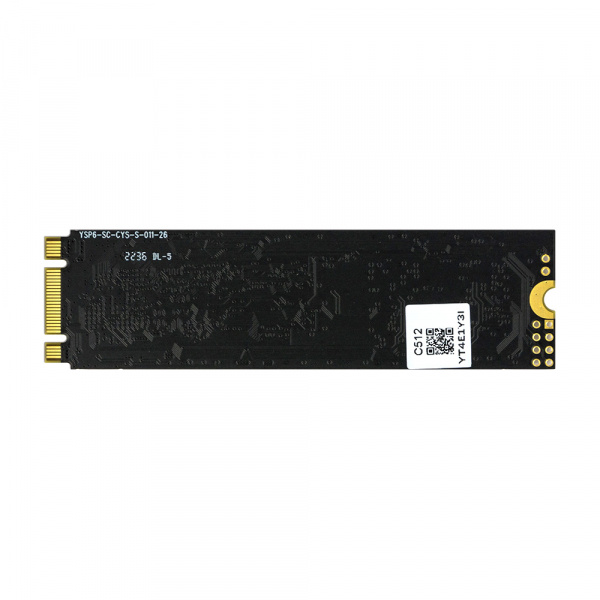 SSD диск M.2 SATA Mirex, 512 ГБ оптом