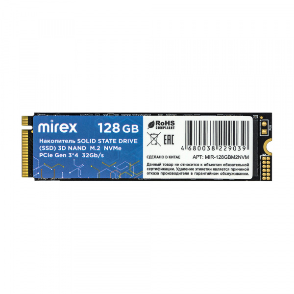 SSD диск PCI-E 3x4 Mirex, 128 ГБ