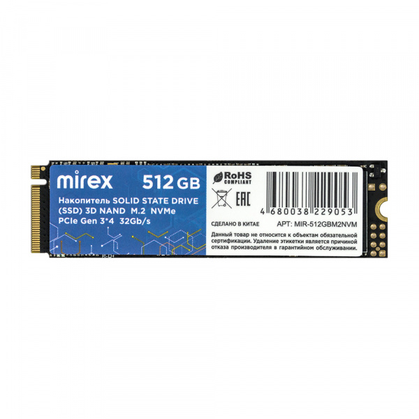 SSD диск PCI-E 3x4 Mirex, 512 ГБ