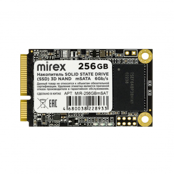 SSD диск mSATA Mirex, 256 ГБ