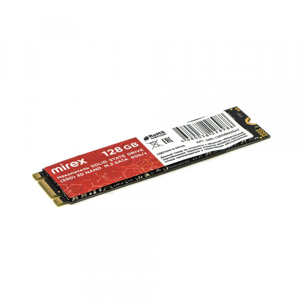 SSD диск M.2 SATA Mirex, 128 ГБ оптом